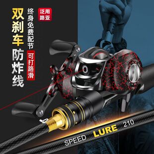 ·����ȫ����Ʒֱ���¿�M�{��~���hͶ���p·���U·����