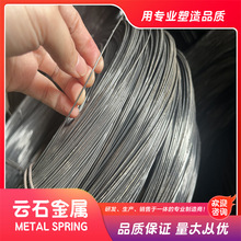 8̖10̖Ӳ�F�z ������F�� ����\��ɫ���F�z