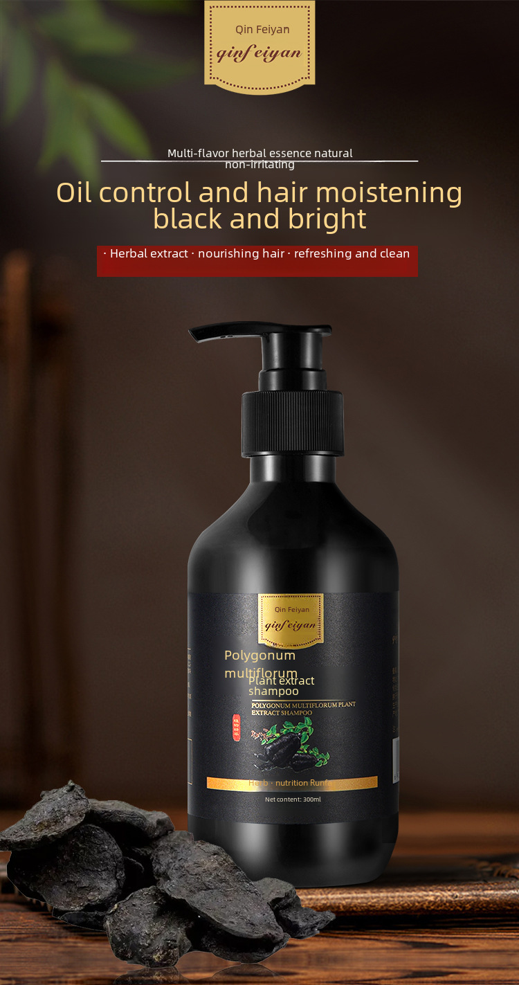 Herbal Shampoo Image 1