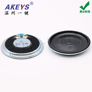 �Ƅ�DVD/EVD�������С���� 4R 2W 2�� 4�W ֱ��40MM 4cm ���5MM