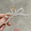 Advanced big crab pin with butterfly, fashionable hairgrip, shark, new collection, flowered