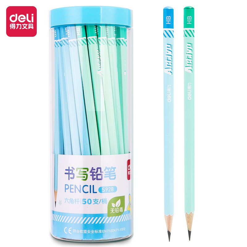 50本筒装S928S929有力小学生筆記鉛筆2B六角棒HB児童練習字描画鉛筆|undefined