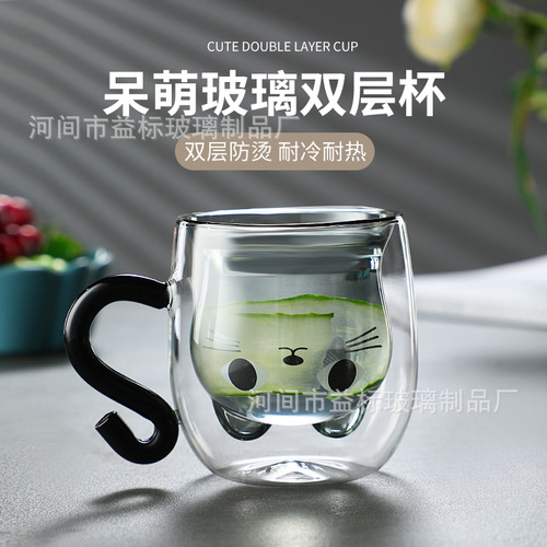 Cute Bear Water Cup Cartoon Double-layered Coffee Milk Cup Creative Glass Bear Cup Home Juice Drinking Cup
