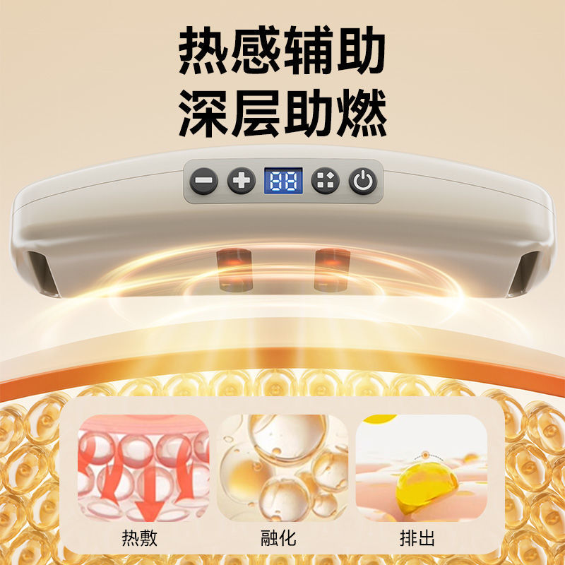 ピクピクの脂肪を振る機のやせている腹の神器の腰の贅肉は脂肪を減らします。|undefined