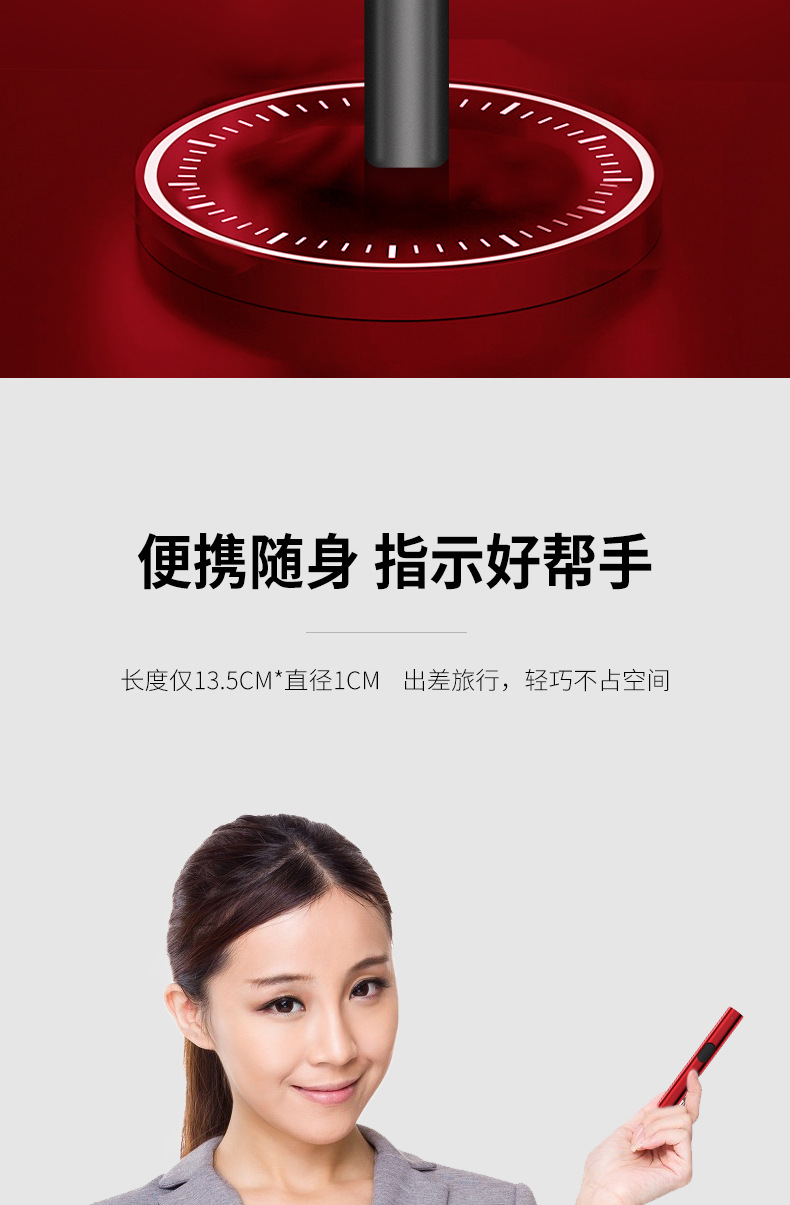 Green laser pen, red laser light, teaching, multi-functional flashlight, USB charging, infrared sales indicator pen pic 9