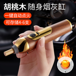 Car-mounted non-dropping soot artifact in car smoking non-dropping soot portable with cigarette lighter bullet-free Creative ashtray