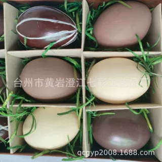 厂家直供复活节装饰彩蛋 彩绘印刷塑料蛋 节日桌面装饰鸡蛋摆件