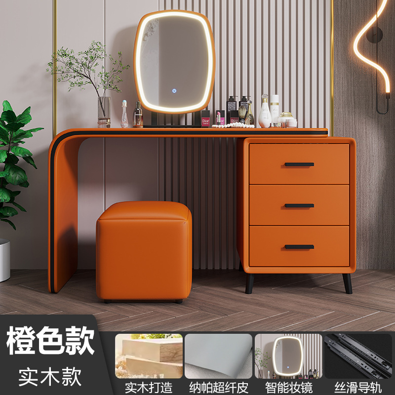 에르메스 오렌지 [화장대, 화장거울 포함]