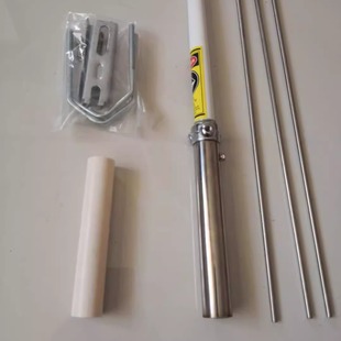 1.2 m Shipborne Antenna AIS VHF Maritime Marine Intercom FRP Antenna