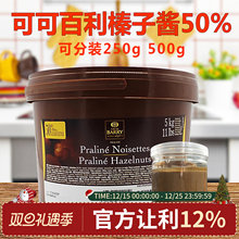 ���M�ڿɿɰ�������u�Թ��W��50%���c�b決黹��u250g
