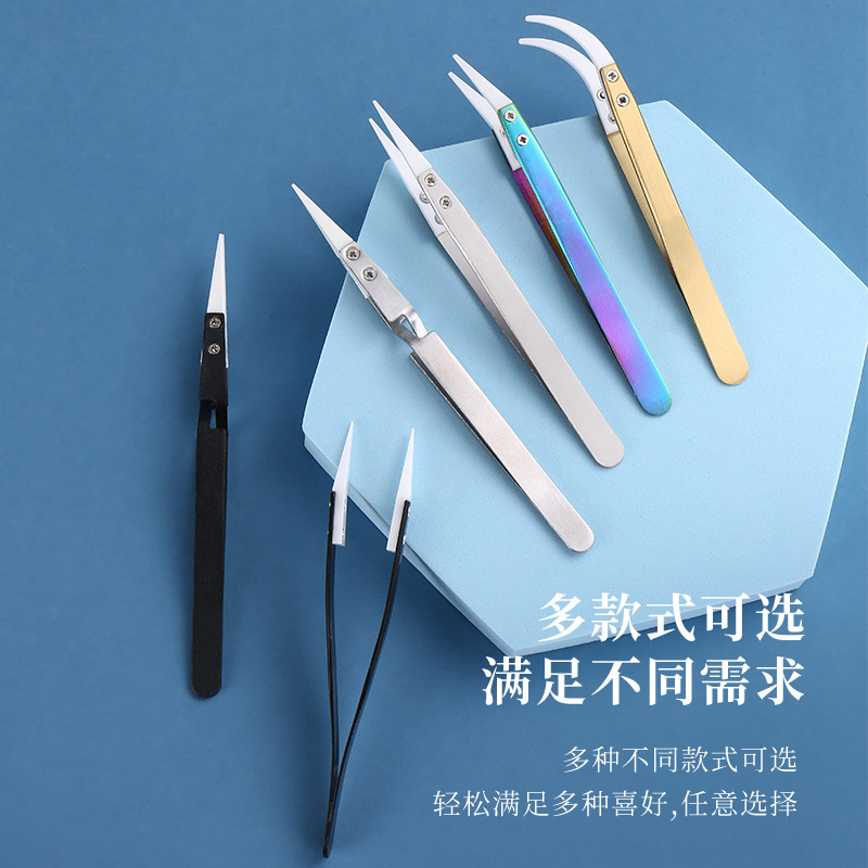 不锈钢镊子陶瓷镊子做芯神器耐高温耐腐蚀可换头陶瓷彩钛