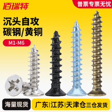 ��Ӳ��{�\���^�Թ��ݽzľ�ݽz�M3��ɫ�懳��^�Թ�M5�S�~�Թ�M6