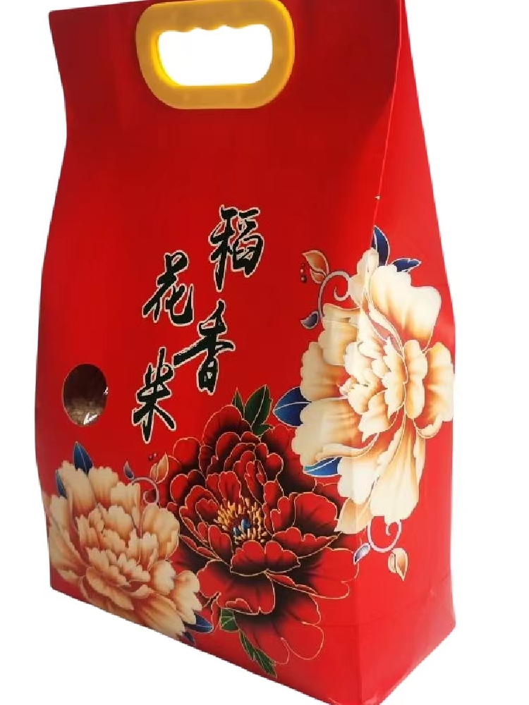 红色喜庆结婚伴手礼牛皮纸米袋稻花香手提袋2.5/5Kg定 制