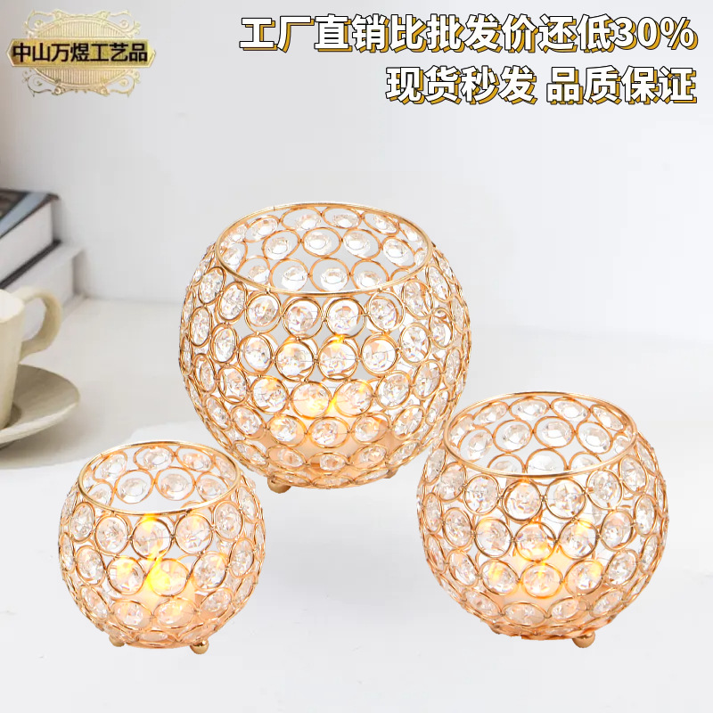 开口球笔筒欧式家居样板房装饰收纳筒创意金属工艺品摆件浪漫烛台