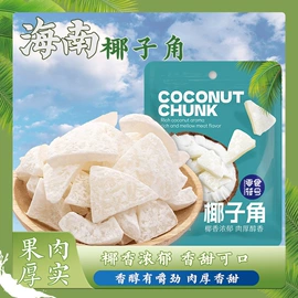 速冻中式面点;西式糕点;面筋制品