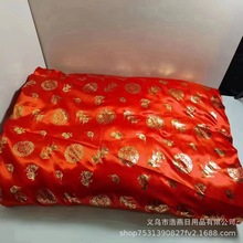 寿被寿衣男女全套棉被子褥子铺盖垫单白事丧殡葬用品尺寸1.8*2.2