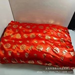 寿被寿衣男女全套棉被子褥子铺盖垫单白事丧殡葬用品尺寸1.8*2.2