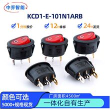 ����KCD1-E�����N���_�P2�n3�_��ȼ�~�_���Ͱ��o���_�E�A�����_�P