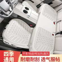 汽车坐垫单片四季通用主驾驶后排座垫打孔透气翻毛皮绒面革座椅垫