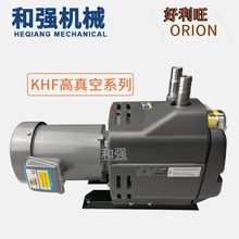 ��������ORION��ձ� KHF14-P-V-01 ����պ������o�ͱþS��/���B