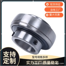 ���������UC204 UC205 UC206 UC207 UC208 UC209 UC210 UC211