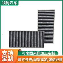 ���ҹ�Ӧ80290-ST3-E01�����ڷɶ��������̿�յ���о