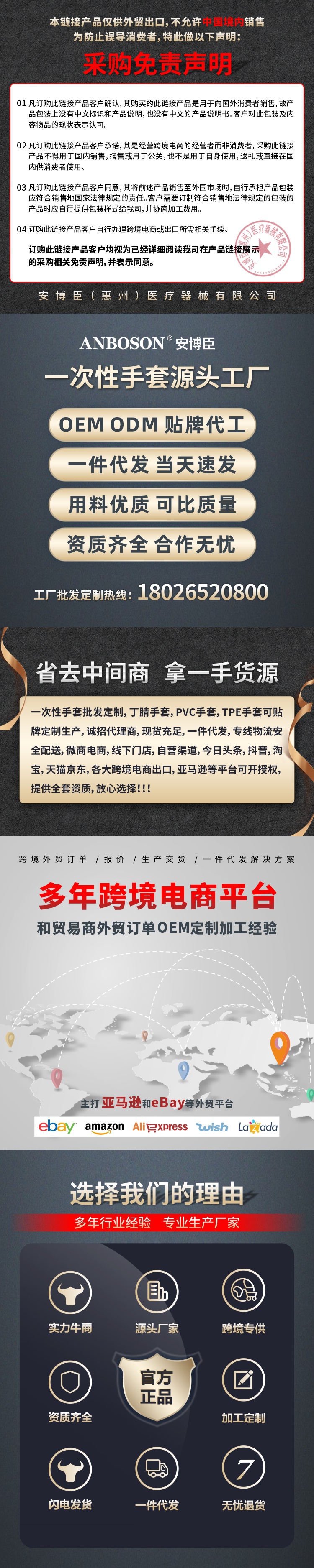 2cd468326266b2d7454768bc85ad51