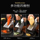 Stainless steel vertical grater for vegetables and fruits cross-border multi-function cutting wire and cheese and cheese slicer melon and fruit slicer