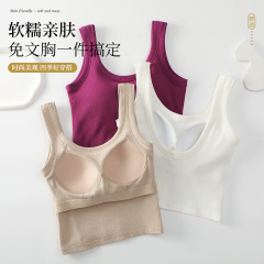 Women's Backless Strappy Bralette with Anti-Slip Straps, Built-in Pads, One-Piece Design, Summer Thin Style, Large Back Exposure, Bustier