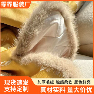 ˮ��ë�l��߅�o������ë߅diy��ڰ�߅ñ�l��ˮ��ë�h�����۶���