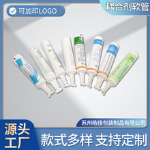 ��τ�����ܛ�ܼӹ�LDPE���bܛ�ܻ��yƷܛ�ܰ���B�������z������