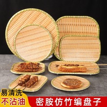 �����P�����÷��񾎱P�ܰ������˱P��ɫꌣ�ò˱PС���c�ıP