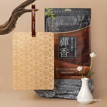 �ձ��ͽ�܇�d����޹Ƭ�������ҷ��g�־���������Ƭ��܇��Ƭ