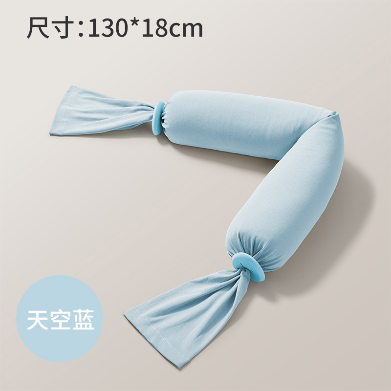Baby candy soothing pillow-[sky blue][large size] 18*130cm