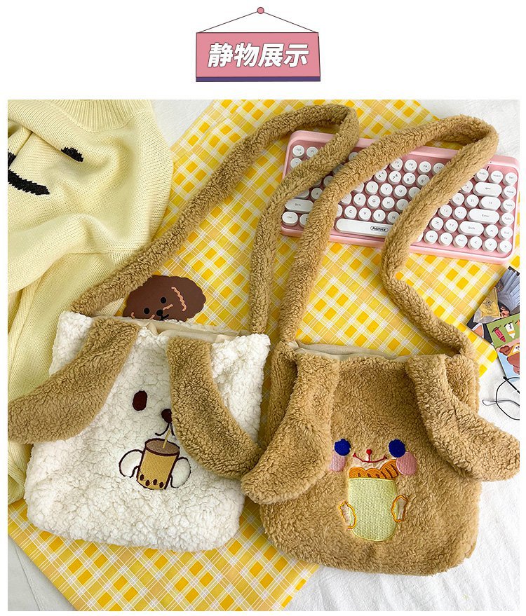 This autumn and winter hand-held bag with big ears, cute animal-embroidered fur, and a simple lambskin large-capacity student backpack undefined