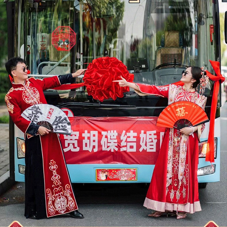 Decoración de coche de boda cabeza de hortensia china gran bola de cártamo para recoger a los familiares, equipo de coche de boda, coche nuevo, coche de entrega, coche de ingeniería