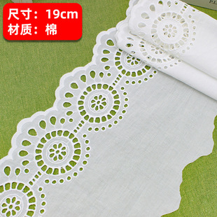 �F؛���] 19cm��߅���l��A���U�մ̽��o�� Ů�b���ˮ�ܻ�߅��ɫ