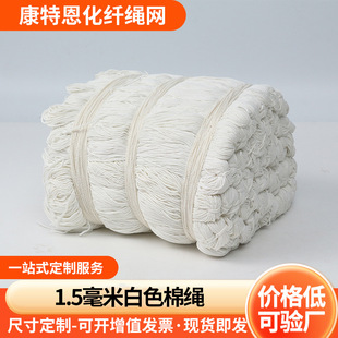 �黨�K���K ���̾����B������ʳƷ�YƷ�������b�� �{Ь�׾����b��