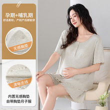 7030Ī�������������⴩�������ڲ������ӷ��ҾӴ��벸��ǰ����װ