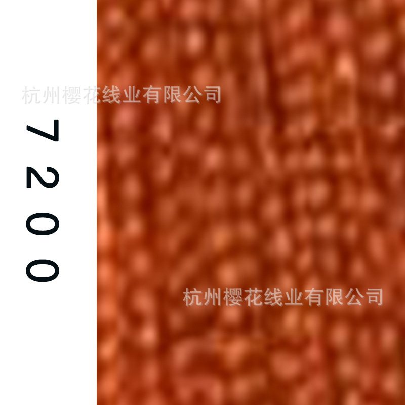 60s/2-7200
