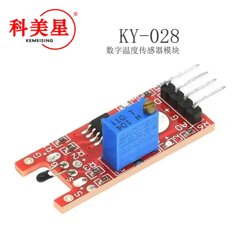 Digital thermometer, sensor, module