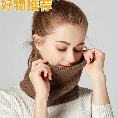 Autumn and winter knitted neck warmer, unisex, thickened, warm, fashionable neck wrap, versatile knitted scarf