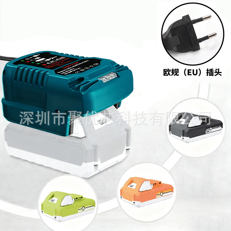 Suitable for Xueqiao 24V Europe