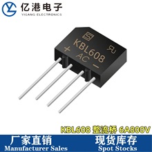 ����ֱ��KBL608 ������ KBL608 6A800V  SEP DIP-4