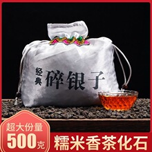 ����ն����y�Ӳ軯ʯŴ�����ն��������؛�����b99g-500g