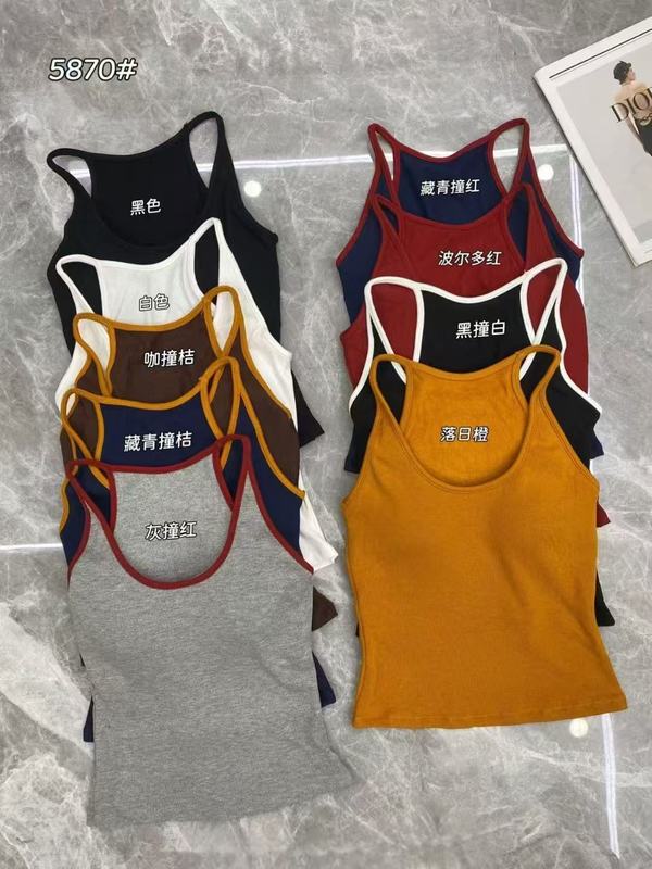 5870暖氧珍珠绒法式U领撞色一体胸垫显瘦工字背心女秋冬保暖内衣|undefined