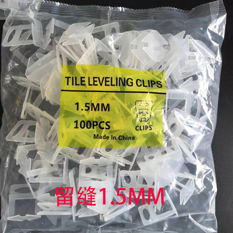 タイルのレベリング器の台の経済の調整器のレベリング器の敷物は床のれんがの神器の縫い目のカードの壁のれんがのクリップのツールを貼ります。|undefined