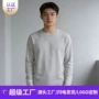 亲肤圆领定制宽松t恤
