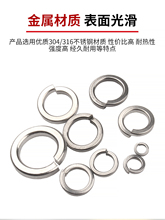 |304P_ڏɉ|Ȧƽ|A˾ӏԉ|ƬM2M3M4M5M6M8M33