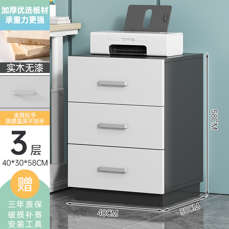 Mesa de cabezal de cama simple dormitorio doméstico ligero de lujo moderno simple pequeño mini estante armario armario de almacenamiento